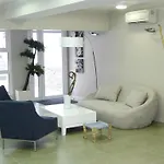 Lagrange Les Patios Eugenie Lägenhetshotell Biarritz